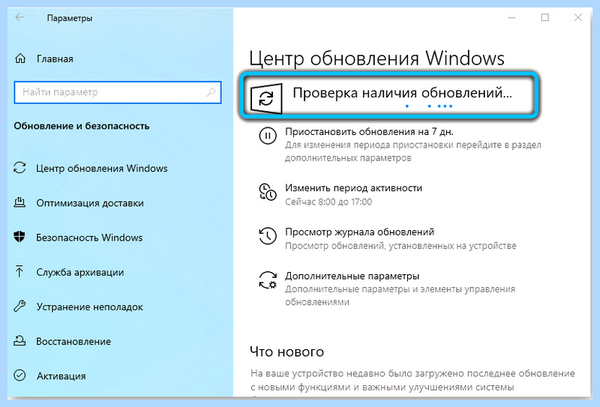 Api ms win crt runtime (runtime, your computer, api-ms-win-crt-runtime-l1-1-0 file, Redistributable Visual, Visual Redistributable) Api ms win crt runtime
