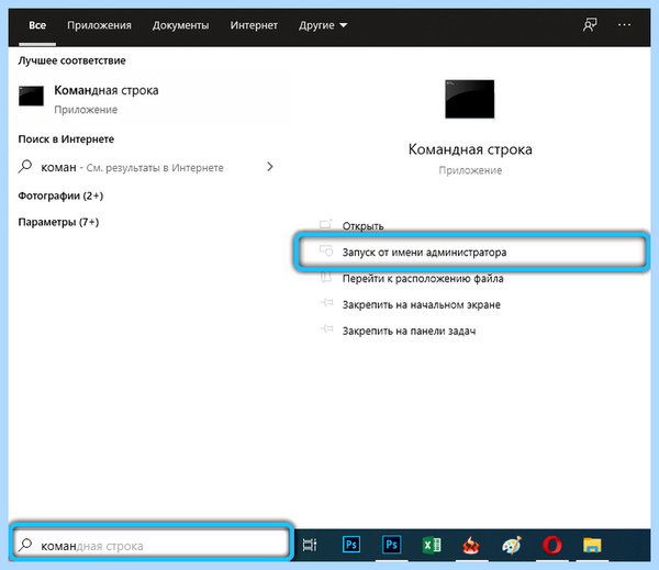 Api ms win crt runtime (runtime, your computer, api-ms-win-crt-runtime-l1-1-0 file, Redistributable Visual, Visual Redistributable) Api ms win crt runtime