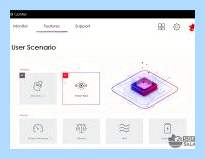 App center msi