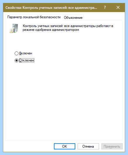 App is blocked