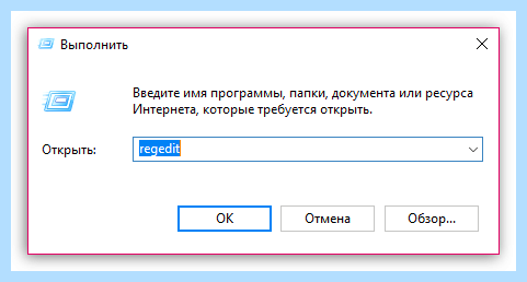 Apple software update msi скачать