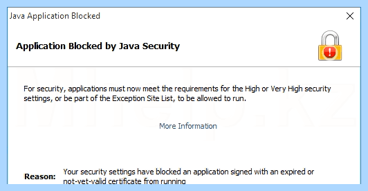 Application is blocked