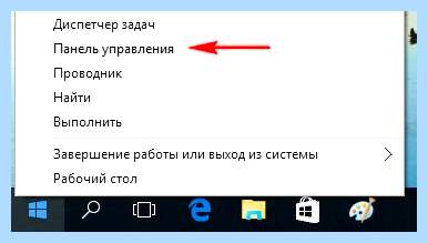 Aspire e15 не работает тачпад