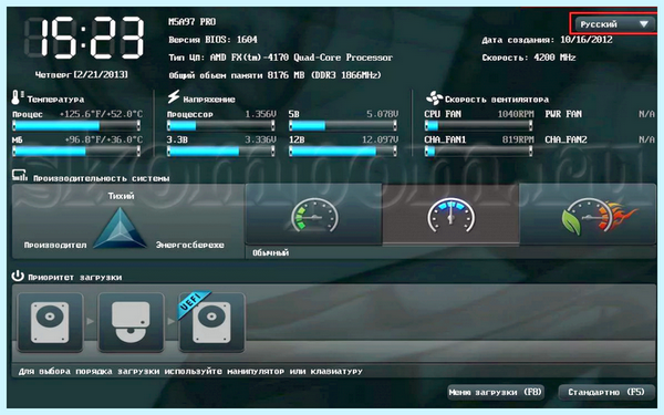 Asrock uefi что это