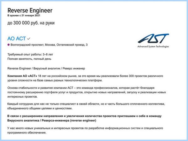 Assembly что это (assembly, вашей системы, изучение программирования, лишних файлов, «GAC_32» «GAC_64», Ashampoo WinOptimizer) Assembly что это