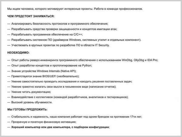 Assembly что это (assembly, вашей системы, изучение программирования, лишних файлов, «GAC_32» «GAC_64», Ashampoo WinOptimizer) Assembly что это