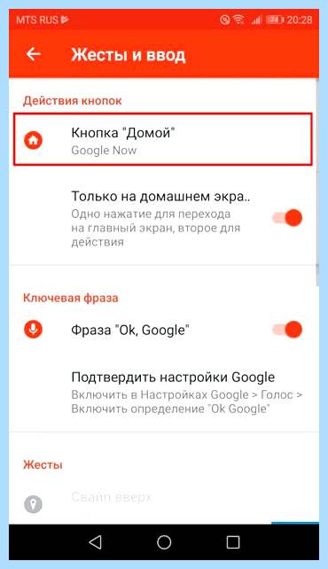 Assistant что это за программа (assistant, программа, Гугл Ассистент, Google Ассистент, Google Assistant, информационных систем) Assistant что это за программа