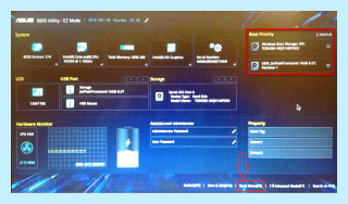 Asus bios загрузка (asus, bios, загрузка, Asus uefi, ASUS UEFI BIOS, uefi bios utility) Asus bios загрузка