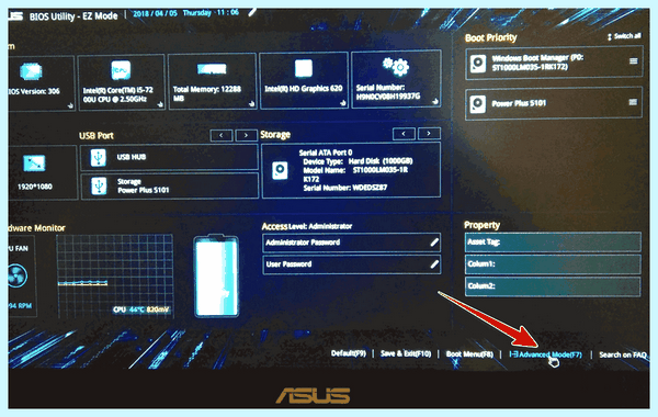 Asus bios загрузка месте была флешка
После Asus bios загрузка месте была флешка
После