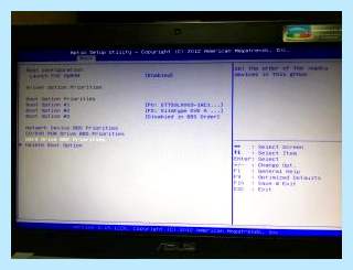 Asus bios загрузка (asus, bios, загрузка, Asus uefi, ASUS UEFI BIOS, uefi bios utility) Asus bios загрузка