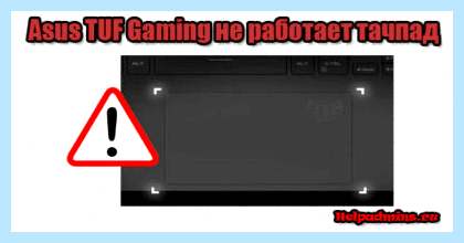 Asus bios загрузка (asus, bios, загрузка, Asus uefi, ASUS UEFI BIOS, uefi bios utility) Asus bios загрузка