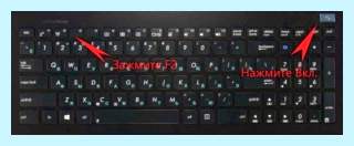 Asus boot option