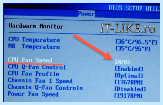 Asus cpu fan error