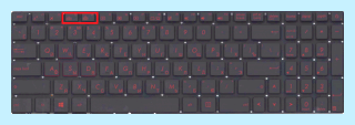 Asus драйвер для подсветки клавиатуры