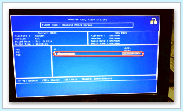 Asus easy flash