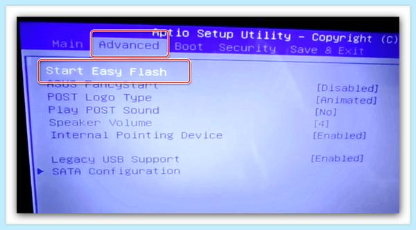 Asus easy flash