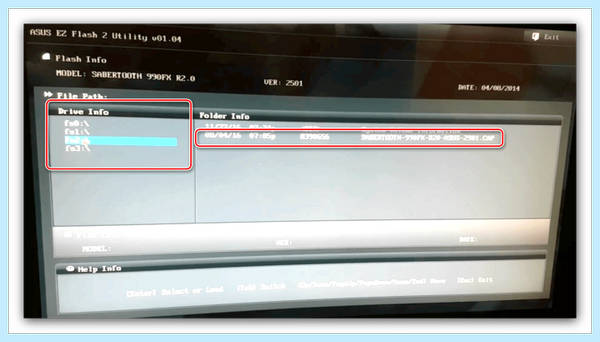 Asus easy flash