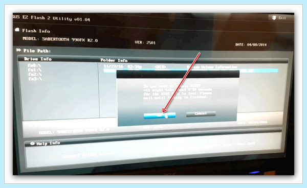 Asus easy flash