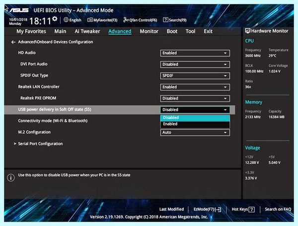 Asus efi bios utility