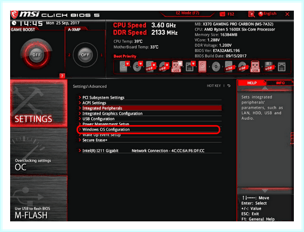 Asus efi bios (asus, bios, «Secure Boot», материнской платы) Asus efi bios