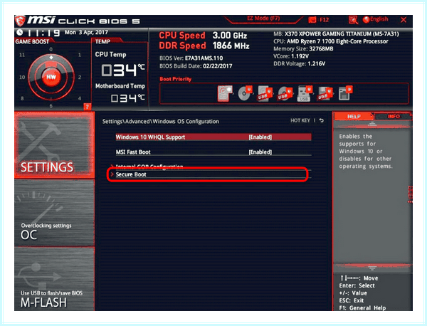 Asus efi bios (asus, bios, «Secure Boot», материнской платы) Asus efi bios