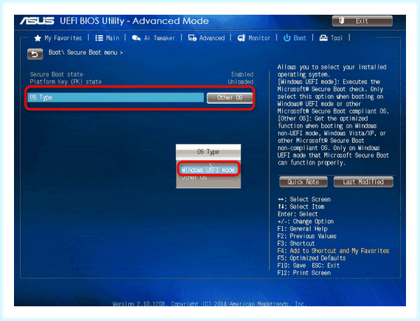 Asus efi bios (asus, bios, «Secure Boot», материнской платы) Asus efi bios