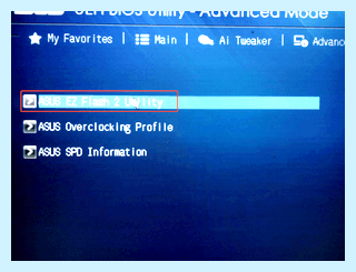 Asus ez flash что это