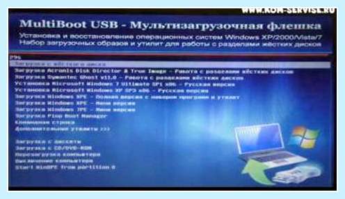 Asus как переустановить windows с флешки