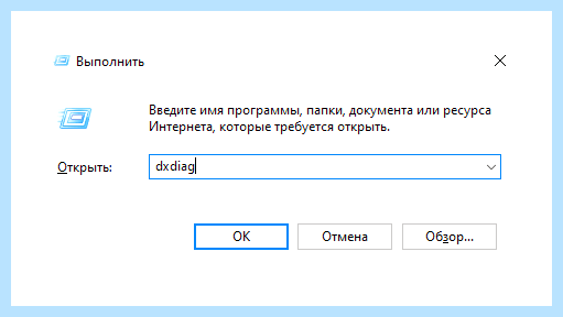Asus как узнать модель (asus, узнать, модель, номер модели) Asus как узнать модель