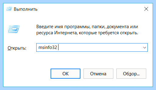 Asus как узнать модель (asus, узнать, модель, номер модели) Asus как узнать модель