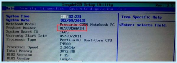 Asus как узнать модель (asus, узнать, модель, номер модели) Asus как узнать модель
