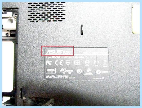 Asus как узнать модель (asus, узнать, модель, номер модели) Asus как узнать модель