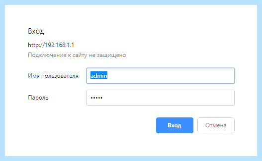 Asus как зайти в роутер