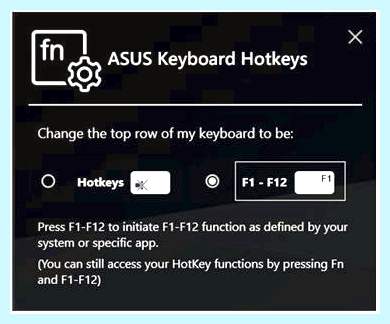 Asus keyboard hotkeys что это (asus, keyboard, hotkeys, Turns speaker, display brightness) Asus keyboard hotkeys что это