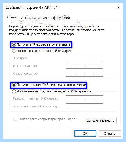 Asus личный кабинет (asus, личный, кабинет, роутера Asus, настройки роутера, настройки роутера Asus) Asus личный кабинет