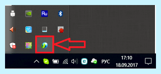 Asus live update что это