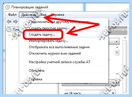 Asus n76v подсветка клавиатуры (asus, n76v, подсветка, клавиатура) Asus n76v подсветка клавиатуры
