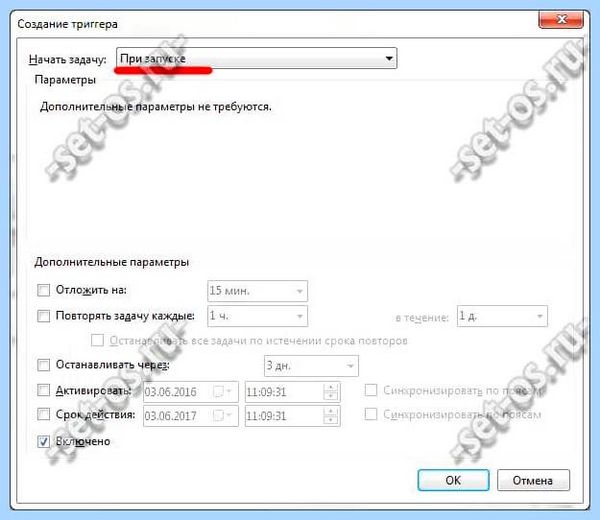 Asus n76v подсветка клавиатуры (asus, n76v, подсветка, клавиатура) Asus n76v подсветка клавиатуры
