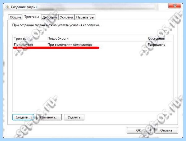Asus n76v подсветка клавиатуры (asus, n76v, подсветка, клавиатура) Asus n76v подсветка клавиатуры