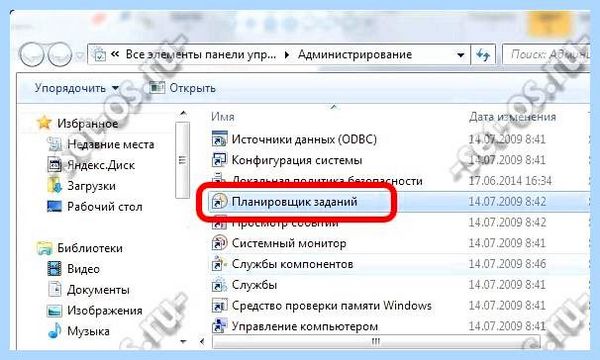Asus n76v подсветка клавиатуры (asus, n76v, подсветка, клавиатура) Asus n76v подсветка клавиатуры