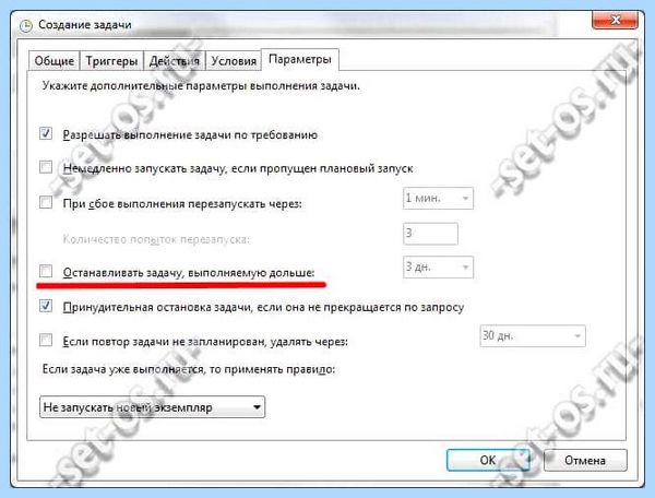 Asus n76v подсветка клавиатуры (asus, n76v, подсветка, клавиатура) Asus n76v подсветка клавиатуры