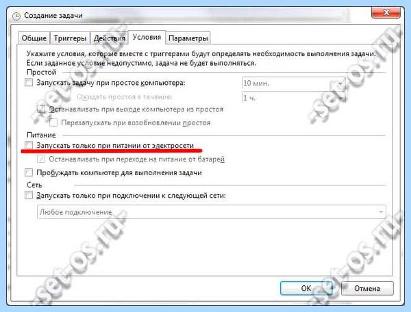 Asus n76v подсветка клавиатуры (asus, n76v, подсветка, клавиатура) Asus n76v подсветка клавиатуры