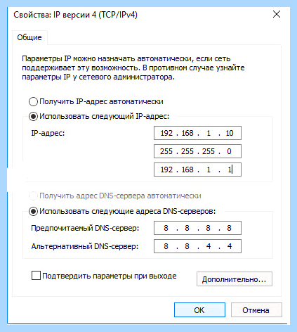 Asus не подключается к wifi (asus, подключать, wifi, беспроводной сети, Wi-Fi сети) Asus не подключается к wifi
