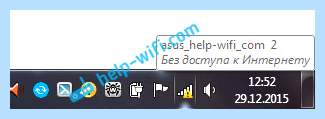 Asus не подключается к wifi (asus, подключать, wifi, беспроводной сети, Wi-Fi сети) Asus не подключается к wifi