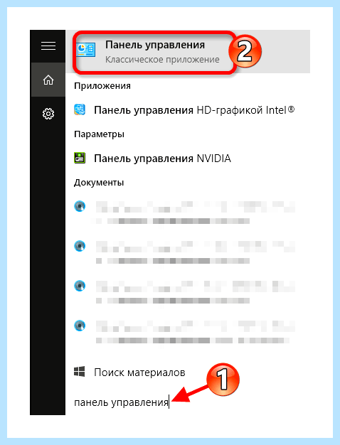 Asus не работает тачпад windows 10 (asus, работать, тачпад, windows, Accessories Software, WiFi WiFi) Asus не работает тачпад windows 10