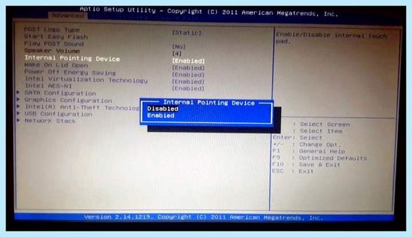 Asus не работает тачпад windows 10 (asus, работать, тачпад, windows, Accessories Software, WiFi WiFi) Asus не работает тачпад windows 10