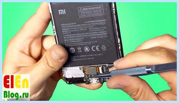 Asus не работает usb установлена антивирусная программа или