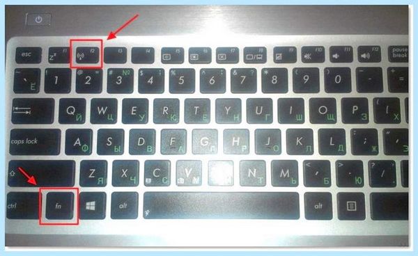 Asus не видит вай фай