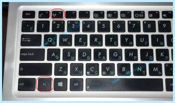 Asus не видит вай фай