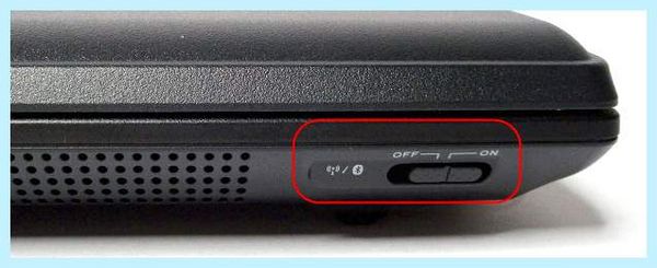 Asus не видит вай фай